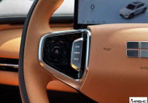 Geely Galaxy Starship 7 EM-i